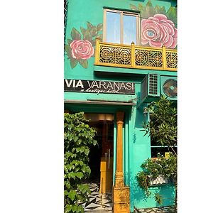 Via Varanasi-A Boutique Hotel